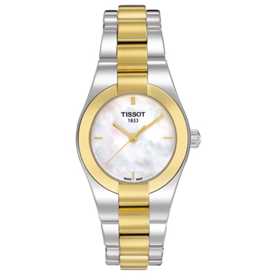 Glam Sport Mother of Pearl Ladies Watch 